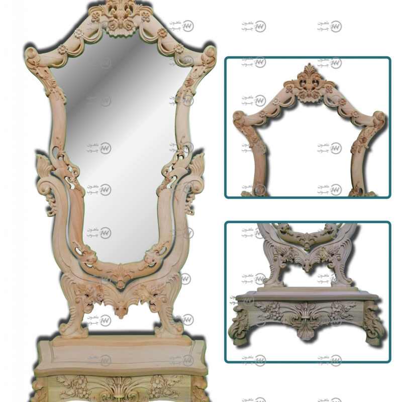 آینه کنسول سروین چوبی منبت شده سلطنتی ماهون چوب