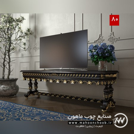 میز تلویزیون مدل اوپال میز تلویزیون چوبی منبت شده سلطنتی ماهون چوب