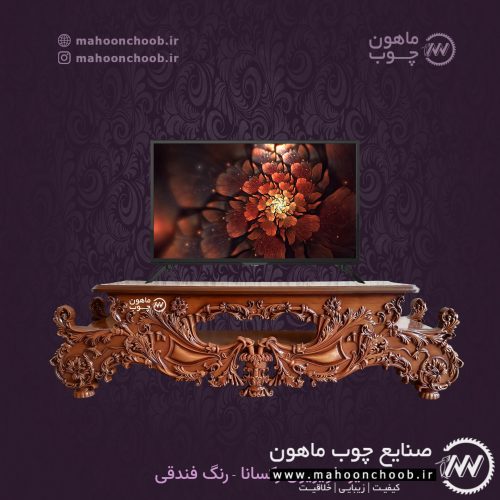 میز تلویزیون سلطنتی رکسانا - منبت چوبی لاکچری