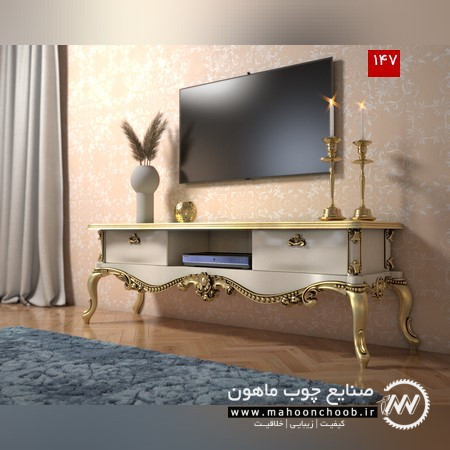 میز تلویزیون مدل برسام میز تلویزیون چوبی منبت شده سلطنتی ماهون چوب