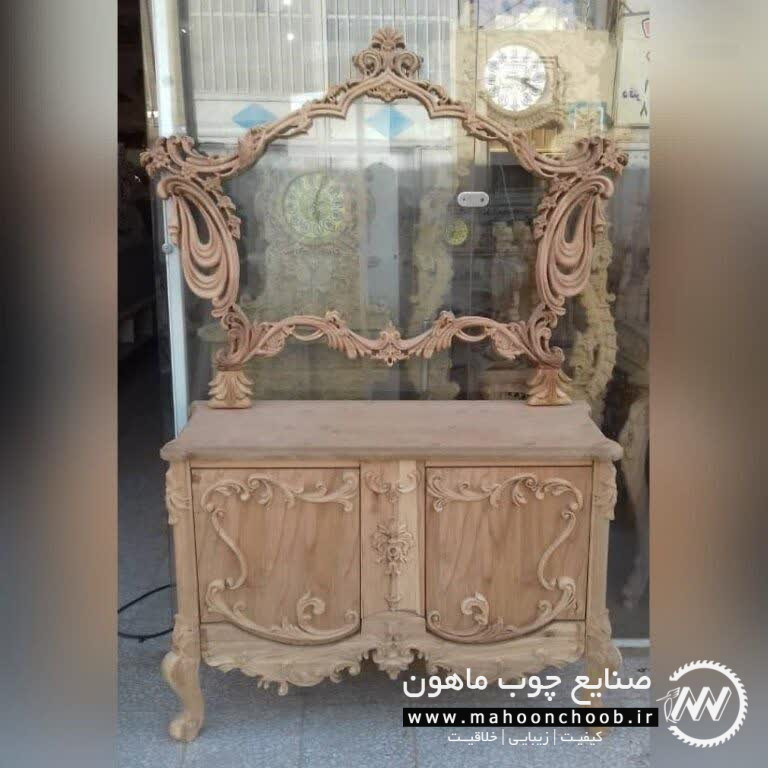 آینه کنسول آرال آینه کنسول چوبی منبت شده سلطنتی ماهون چوب